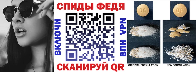 АМФ 98%  где купить   blacksprut ссылки  Ветлуга 