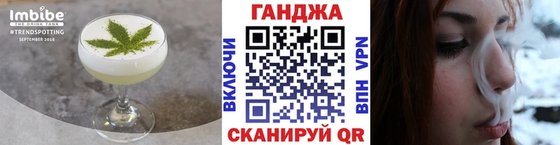 Печенье с ТГК марихуана  kraken зеркало  Ветлуга 