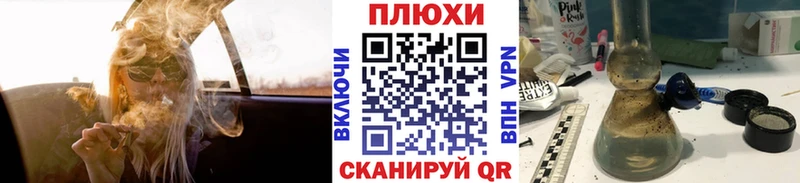 ГАШ hashish  Ветлуга 