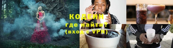 ешки Нягань