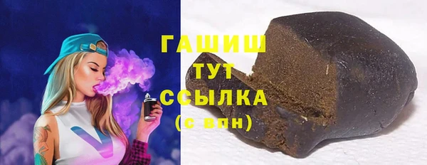герыч Алзамай
