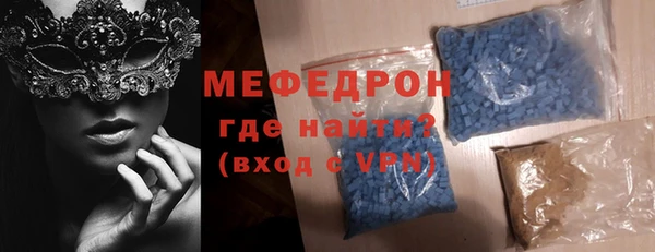 марки lsd Нязепетровск