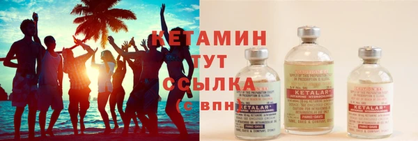 марки lsd Нязепетровск