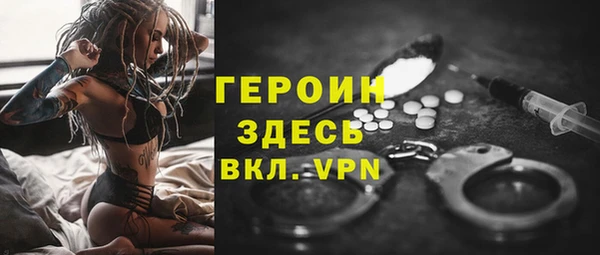ешки Нягань