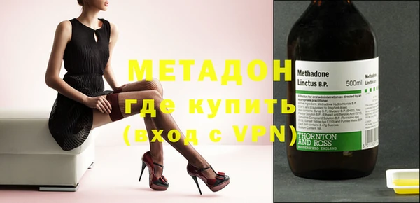 герыч Алзамай
