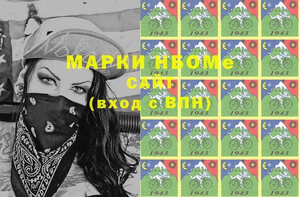 герыч Алексин