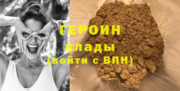 герыч Алзамай