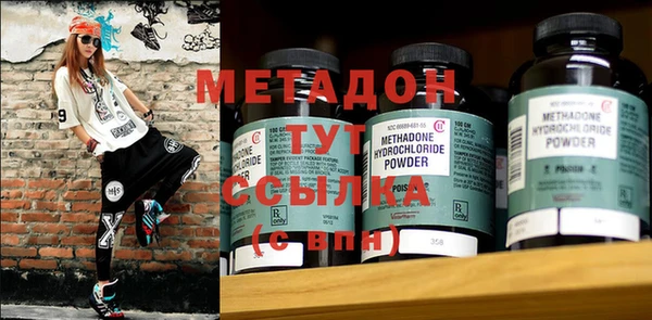 марки lsd Нязепетровск