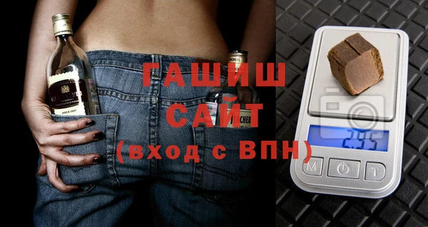 дистиллят марихуана Няндома