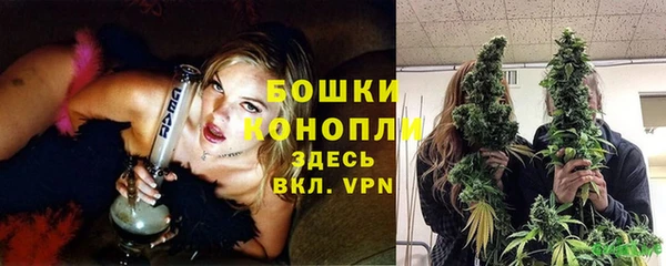 дистиллят марихуана Няндома