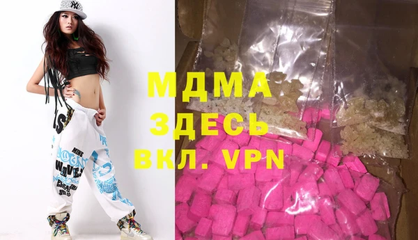 герыч Алексин