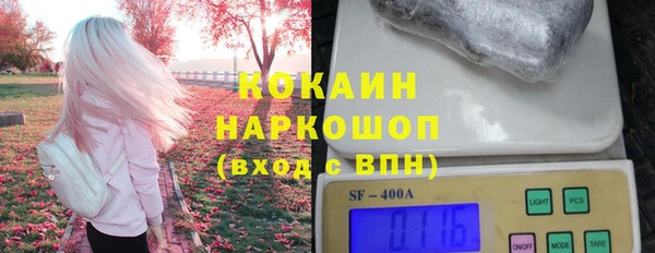 ешки Нягань