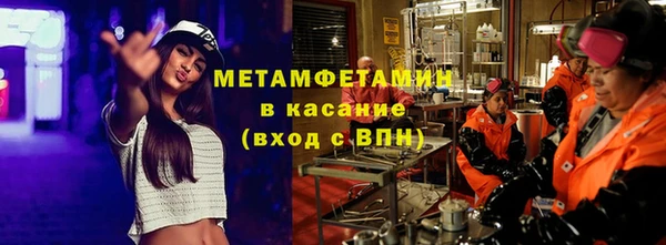 дистиллят марихуана Няндома