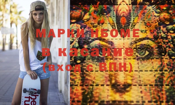 ешки Нягань